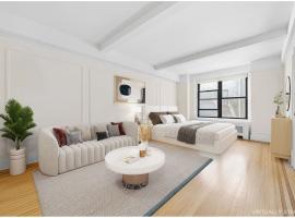 235 W 102ND Street #10C 上西城 Upper West Side, NY