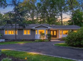 2 Rawlings Drive 梅尔维尔 Melville, NY