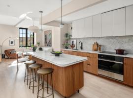 289 SCHERMERHORN Street #8E 布鲁克林市中心 Downtown Brooklyn, NY