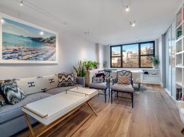 130 E 18TH Street #9B 格拉梅西公园 Gramercy Park, NY