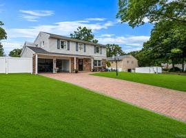 23 Essex Drive 科勒姆 Coram, NY