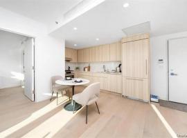 3371 Prince Street #8C 法拉盛 Flushing, NY
