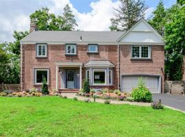 18 Pond Park Road 大颈 Great Neck, NY