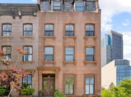 92 FORT GREENE Place 格林堡 Fort Greene, NY