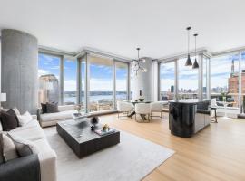 56 LEONARD Street #33BW 翠贝卡区 Tribeca, NY