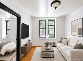 149 S 4th Street #1 威廉斯堡 Williamsburg, NY