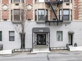 152 E 35th Street #5H 中城东美利山 New York (Manhattan), NY