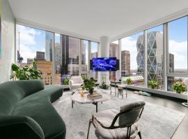217 W 57TH Street #33F 中央公园南街 Central Park South, NY