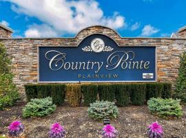 17101 Aspenwood Drive 长岛 Plainview, NY