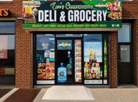 6121 Fresh Pond Road 中村 Middle Village, NY
