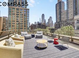 100 Riverside Boulevard #6R 上西城 Upper West Side, NY