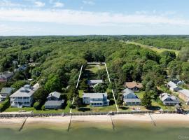 300 Terry Path 东长岛 Mattituck, NY