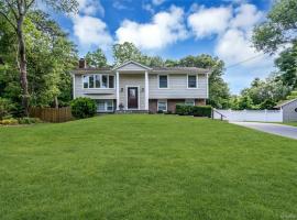 4 Dale Court 哈帕克 Hauppauge, NY
