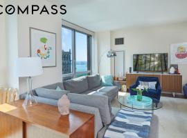 30 West Street #23B 炮台公园城 Battery Park City, NY