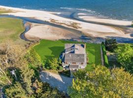 10450 New Suffolk Avenue 东长岛 Cutchogue, NY