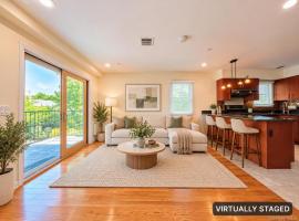 4038 194th Street #3B 法拉盛 Flushing, NY