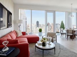 200 E 59TH Street #29D 中城东区 Sutton Place, NY