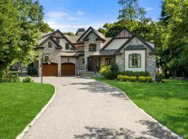 5 Buckingham Court 长岛 Muttontown, NY
