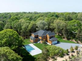 205 Kats Court 东长岛 East Marion, NY