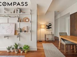 150 Myrtle Avenue #1105 布鲁克林市中心 Downtown Brooklyn, NY