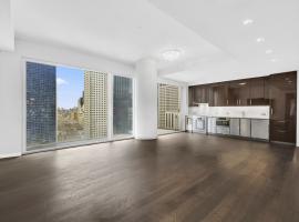 20 W 53RD Street #32B 房源照片 1