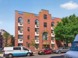 42-60 Colden Street #4A 法拉盛 Flushing, NY