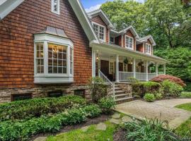 39 Cherry Lane 塞奥瑟 Syosset, NY