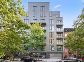 168 E 111th Street #2D 东哈莱姆区 New York (Manhattan), NY