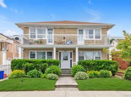 531 E Broadway 长滩 Long Beach, NY