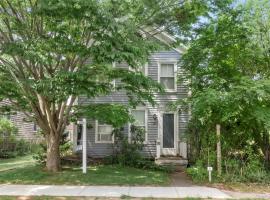 51 Garden Street 汉普顿 Sag Harbor, NY
