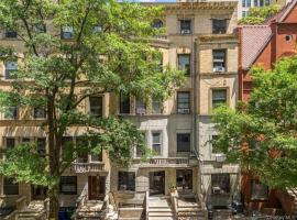 311 W 78th Street 上西城 New York (Manhattan), NY