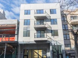 132-55 41 Road #2B 法拉盛 Flushing, NY
