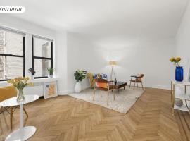 687 W 204TH Street #1A 北曼哈顿 Inwood, NY