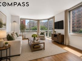 250 W 90th Street #7H 上西城 Upper West Side, NY
