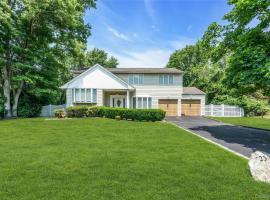 23 Carpenter Lane 哈帕克 Hauppauge, NY