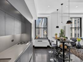 20 PINE Street #908 曼哈顿金融区 Financial District, NY