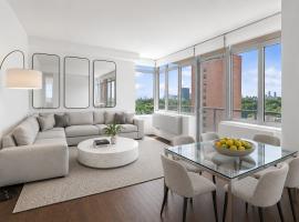 321 W 110TH Street #12C 哈莱姆区 South Harlem, NY