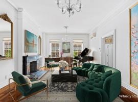 243 KANE Street 布鲁克林 Cobble Hill, NY