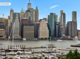 360 FURMAN Street #518 布鲁克林 Brooklyn Heights, NY