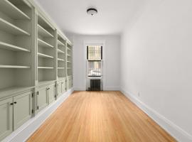 615 W 113th Street #16 晨边高地 Morningside Heights, NY