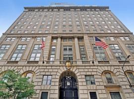 110 Livingston Street #11N 布鲁克林 Brooklyn, NY