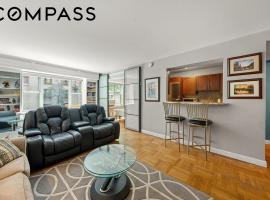 310 Lexington Avenue #2H 中城东美利山 Murray Hill, NY