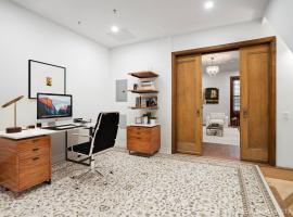 453 W 140TH Street #1 房源照片 1