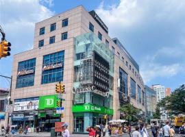 136-20 38th Avenue #4A-1 法拉盛 Flushing, NY