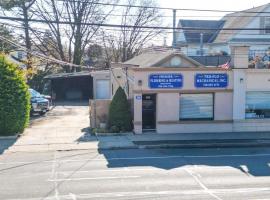 308 Jericho Turnpike 长岛 New Hyde Park, NY