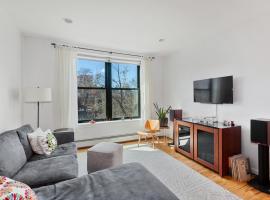 149 CLINTON Avenue #4A 克林頓丘 Clinton Hill, NY