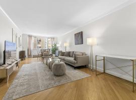 215 E 80TH Street #8M 上东城 Yorkville, NY