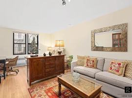 229 E 28th Street #4-C 房源照片 1