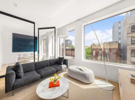 32 E 1ST Street #5A 东村区 East Village, NY