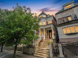 330 E 198th Street 布朗士 Bronx, NY